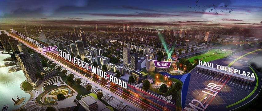 Ravi Ratan - New Metro City Lahore