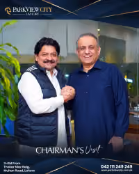 Chairman’s visit · Park View City