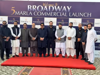 Broadway · red carpet