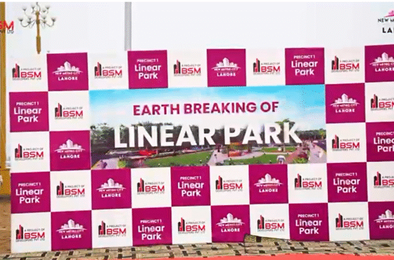 A landmark moment for New Metro City Lahore